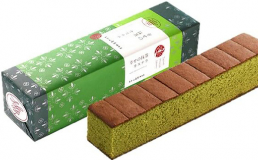 〈スピード発送〉幸せの黄色い カステラ 食べ比べ 選べる 5本 詰合せ / かすてら 卵 人気 長崎 おやつ / 大村市 / 心泉堂[ACYU012] 最速 スピード発送 すぐ届く