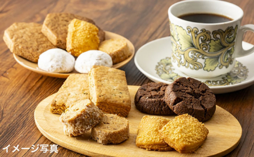 クッキー3種詰め合わせ 6枚入り 5袋 / クッキー 焼菓子 詰合せ セット ギフト / 大村市 / 大又農園 野の実 [ACZO006]