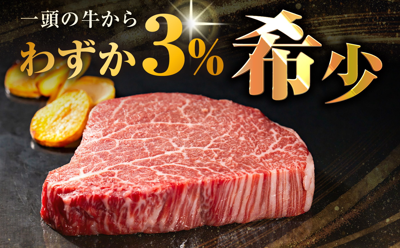 【12回定期便】長崎和牛ヒレステーキ 約150g×4枚/回 / ヒレ定期便 定期便 ステーキ すてーき ヒレ ひれ ヒレ ヒレステーキ ヒレ肉 和牛 牛肉 肉 牛 / 大村市 / まるしん商会 [ACCD061]