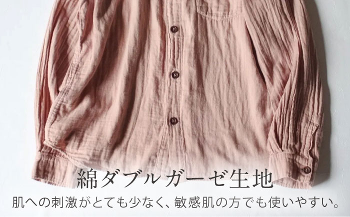 草木染 gauze shirt 桜鼠色（さくらねずいろ）Mサイズ ガーゼシャツ / シャツ 大人 洋服 ファッション ギフト 贈答 プレゼント / 大村市 / いすといすと〜天然染料染物店〜ISTIST[ACZW019]