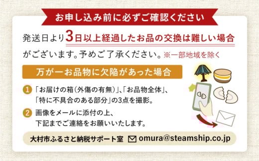 【受注生産】 おやすみ ランプ (六面体) ステンドグラス 水色 / 照明 ライト ランプ ステンドグラス / 大村市 / ステンドグラス工房ウォークオン [ACZT003]