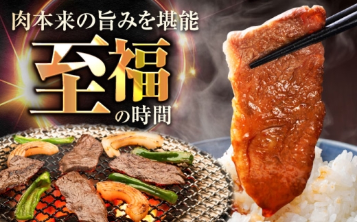 長崎和牛モモ焼肉用 約1kg（約500g×2P）/ 牛肉 モモ もも モモ肉 もも肉 焼肉 小分け 牛 ブランド牛 和牛 / 大村市 / まるしん商会[ACCD019]