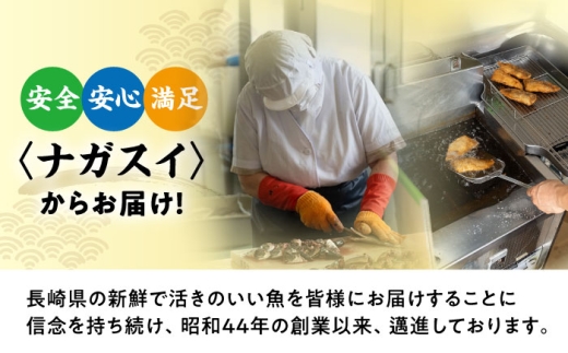 【3回定期便】愛のコロッケ（角煮入り）5個 / コロッケ ころっけ おかず 惣菜 時短 冷凍  角煮 かくに  / 大村市 / 株式会社ナガスイ [ACYQ029]