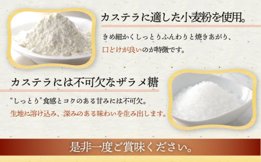 〈スピード発送〉幸せの黄色い カステラ 食べ比べ 幸せの黄色いカステラ0.6号サイズ3本＋幸せのいちごカステラ0.6号サイズ2本 詰合せ / かすてら 卵 人気 長崎 おやつ / 大村市 / 心泉堂[ACYU027] 最速 スピード発送 すぐ届く