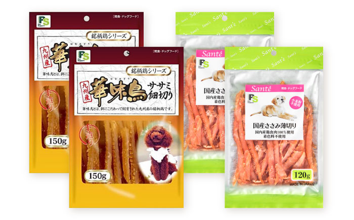 【全12回定期便】華味鳥セット ドッグフード (華味鳥ササミ細切り2袋/国産ささみ薄切り2袋) / ドッグフード 犬 いぬ ドッグ おやつ ペットフード / 大村市 / サポート [ACAM054]