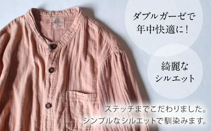 草木染 gauze shirt 桜鼠色（さくらねずいろ）Mサイズ ガーゼシャツ / シャツ 大人 洋服 ファッション ギフト 贈答 プレゼント / 大村市 / いすといすと〜天然染料染物店〜ISTIST[ACZW019]