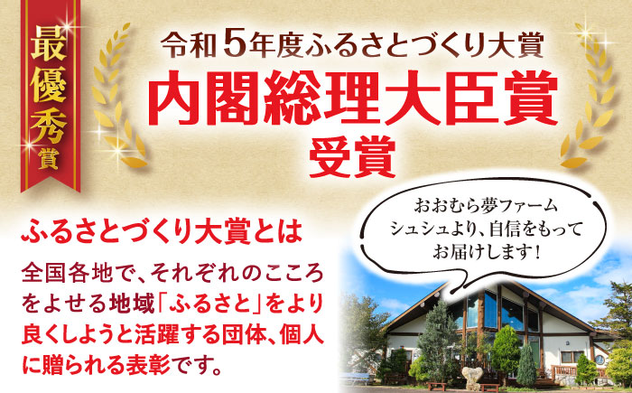 ナルちゃんファーム 豚肉スライスセット 1kg / 豚肉 豚ロース ロース ろーす 豚バラ バラ ばら スライス 小分け / 大村市 / おおむら夢ファームシュシュ[ACAA018]