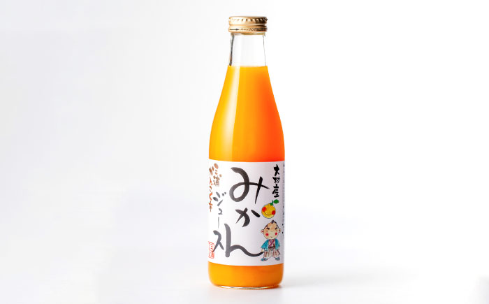 みかんジュース　720ml×2本 大村市 三浦かんさく市 [ACAE016]