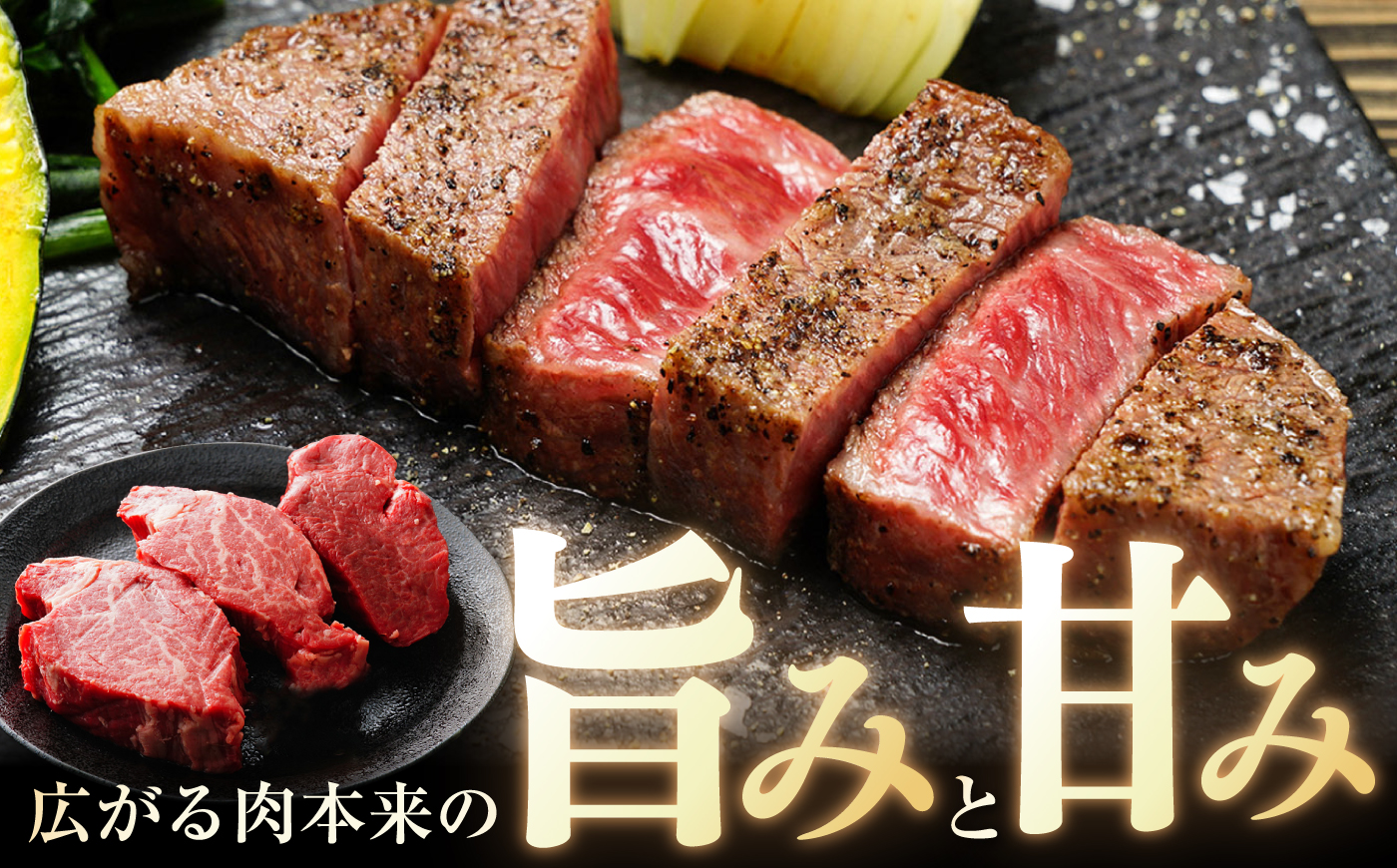 【12回定期便】長崎和牛ヒレステーキ 約150g×4枚/回 / ヒレ定期便 定期便 ステーキ すてーき ヒレ ひれ ヒレ ヒレステーキ ヒレ肉 和牛 牛肉 肉 牛 / 大村市 / まるしん商会 [ACCD061]