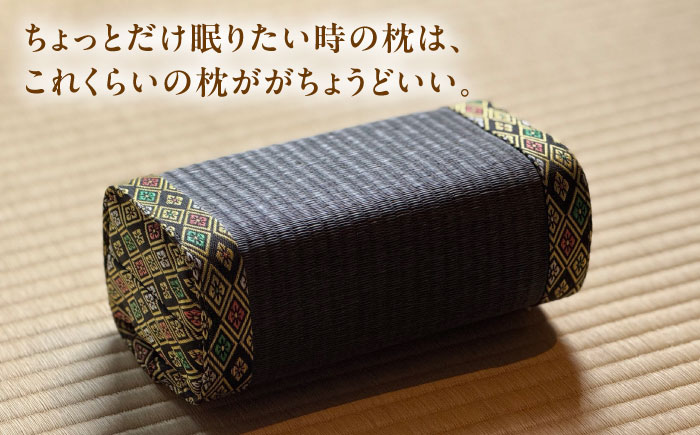 畳屋さんが作った！畳まくら「うたた寝おぎん」 / 寝具 畳 まくら /　大村市 / 株式会社勝手 [ACZJ005]