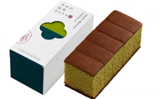 〈スピード発送〉幸せの カステラ 2種 黄色 抹茶 計4本セット 0.3号 / かすてら 卵 人気 長崎 おやつ / 大村市 / 心泉堂[ACYU021] 最速 スピード発送 すぐ届く