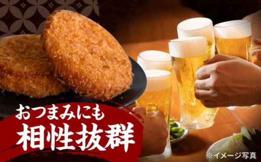 【12回定期便】愛のコロッケ（明太子入り）5個 / コロッケ ころっけ 明太子コロッケ めんたいコロッケ おかず 惣菜 時短 冷凍 めんたいこ 明太子 / 大村市 / 株式会社ナガスイ [ACYQ047]