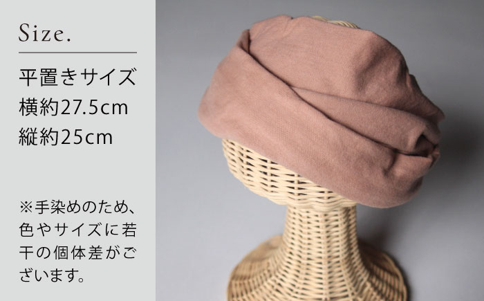 irodori ネックウォーマー兼ヘアバンド 桜鼠色（さくらねず） / 防寒具 防寒対策 綿 100% ギフト 贈答 プレゼント / 大村市 / いすといすと〜天然染料染物店〜ISTIST[ACZW004]