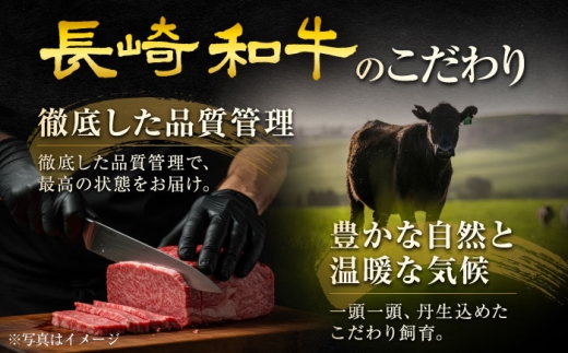 長崎和牛モモ焼肉用 約1kg（約500g×2P）/ 牛肉 モモ もも モモ肉 もも肉 焼肉 小分け 牛 ブランド牛 和牛 / 大村市 / まるしん商会[ACCD019]