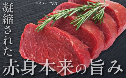 長崎和牛モモしゃぶしゃぶ用 約500g / 牛肉 モモ もも モモ肉 もも肉 しゃぶしゃぶ 牛 ブランド牛 和牛 / 大村市 / まるしん商会[ACCD015]
