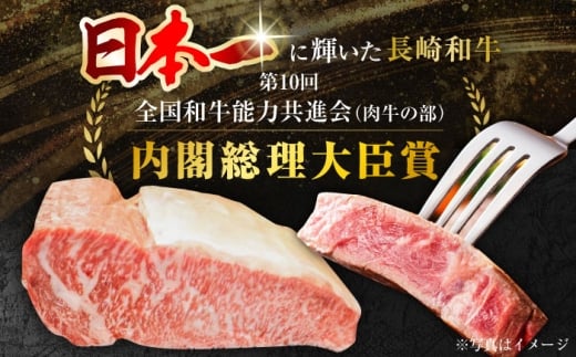長崎和牛モモ＆バラ霜降り焼肉用 約1kg（約500g×2P）/ 牛肉 モモ もも モモ肉 もも肉 バラ ばら バラ肉 ばら肉 霜降り 霜降 焼肉 小分け 牛 ブランド牛 和牛 / 大村市 / まるしん商会[ACCD020]