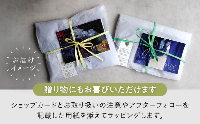 オーガニックコットン キルティング スヌード 【群青色】 / ネックフォーマー マフラー スヌード 首元 女性 男性 ユニセックス コットン 暖かい ギフト 贈り物 プレゼント / 大村市 / ISTIST [ACZW049-2]