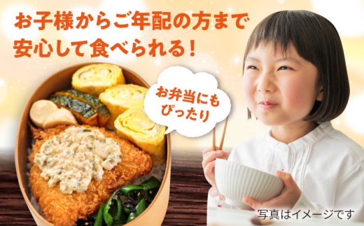 あじフライ（開き） 5枚×2パック 計10枚 / アジフライ アジ おかず 冷凍 惣菜 / 大村市 / 株式会社ナガスイ [ACYQ066]