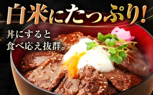 長崎和牛モモ焼肉用 約500g / 牛肉 モモ もも モモ肉 もも肉 焼肉 牛 ブランド牛 和牛 / 大村市 / まるしん商会[ACCD018]
