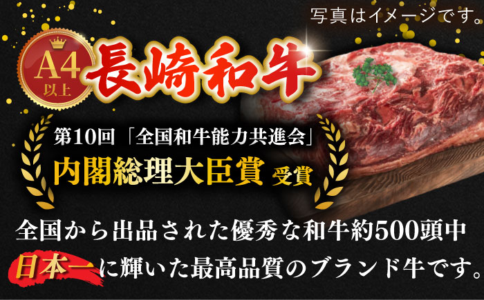 長崎和牛 カルビ 焼肉用 約600g【萩原食肉産業有限会社】[KAD137]/ 長崎 平戸 肉 牛 牛肉 黒毛和牛 和牛 焼肉 味付き 味付 カルビ 小分け 冷蔵 