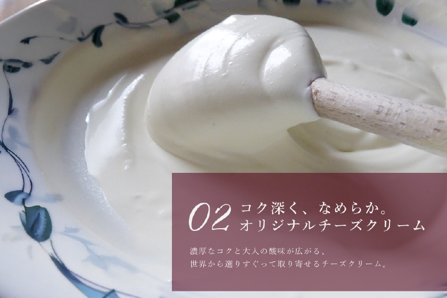 ケーキ タルト 贅沢 ダークチェリー タルト 1ホール 14cm [心優-Cotoyu Sweets- 長崎県 平戸市 hr42bjo490041] アメリカン チェリー サクランボ さくらんぼ フルーツ 果物 たっぷり スイーツ ご褒美 誕生日