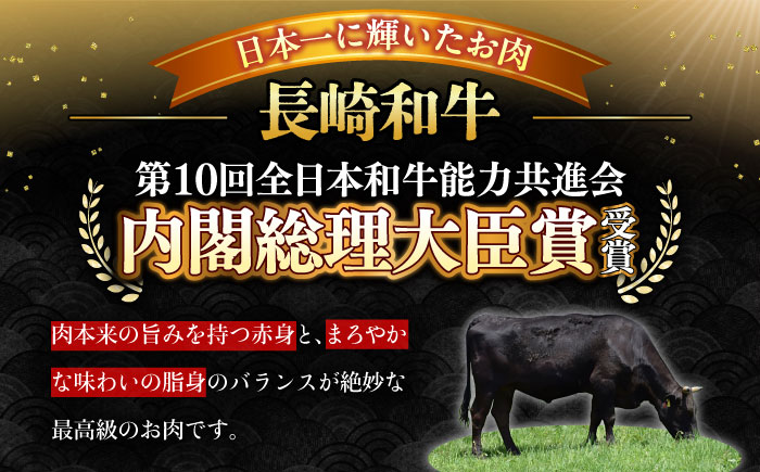 長崎和牛すき焼きセット小 安心の地元野菜付【株式会社ひらど新鮮市場】[KAB033]/ 長崎 平戸 肉 牛肉 牛 すき焼き セット 長崎和牛 ウデ モモ 白菜 ネギ 春菊 水菜 椎茸 糸こんにゃく