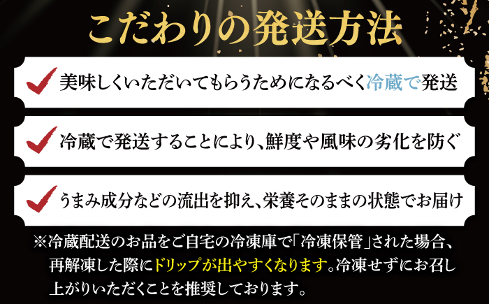 【12回定期便】長崎和牛 ステーキ計4.4kg【萩原食肉産業有限会社】[KAD146]