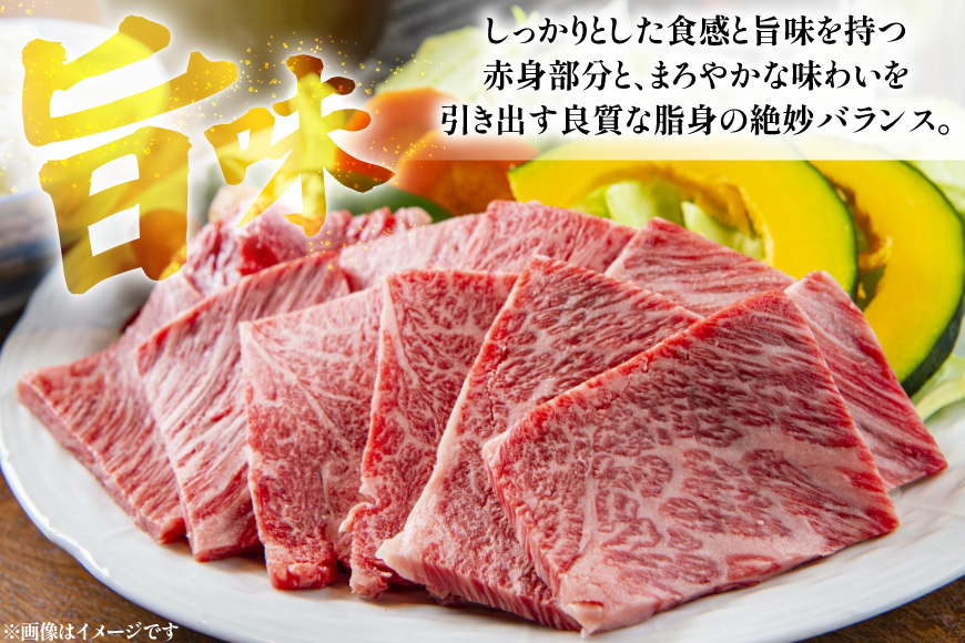 肉 牛肉 長崎 和牛 ロース カルビ 焼肉用 300g ×2 [萩原食肉産業 長崎県 平戸市 hr42bgy410002] 牛 ロース カルビ セット 食べ比べ 冷凍