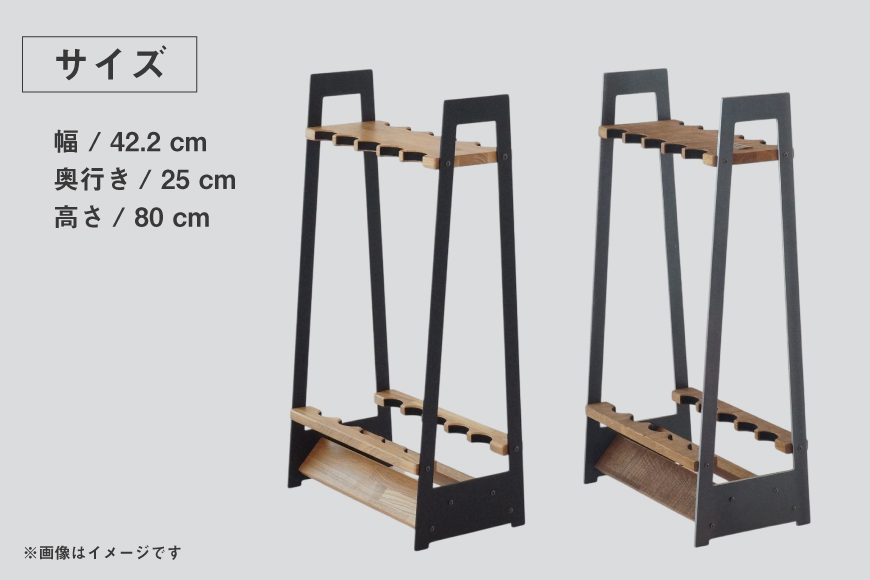釣り ロッド スタンド 10本 収納 インダストリアル [UROKO DESIGN 長崎県 平戸市 hr42bhb510016] つり 釣り竿 つり竿 釣竿 釣り具 道具 収納  保存 ケース 立て