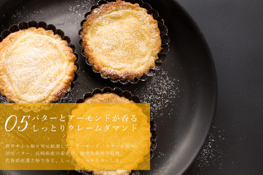 完熟 マンゴー チーズ タルト 1ホール 12cm [心優-Cotoyu Sweets- 長崎県 平戸市 hr42bjo490191] トロピカル 果物 ケーキ たっぷり チーズケーキ スイーツ ご褒美 誕生日