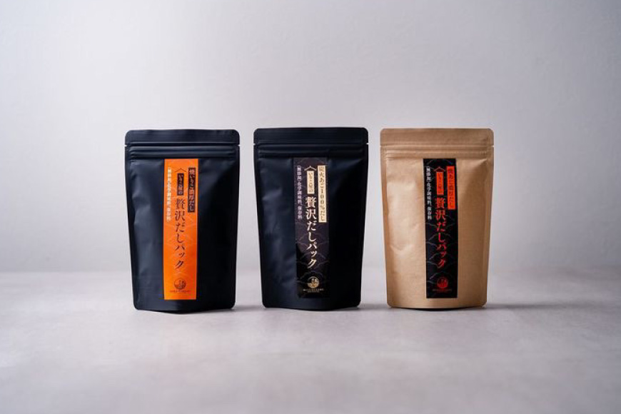 だし いりこ あご 無添加 贅沢だしパック 3種 各8g 総計26包 [末弘丸 長崎県 平戸市 hr42bgy420396] あごだし あじだし いりこだし 無添加 だし 贅沢だし 焼あご 煮干し だしパック　天然だし