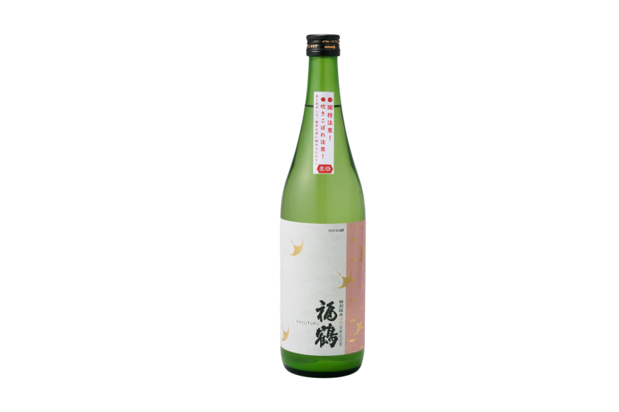 酒 日本酒 新酒 生原酒 長崎美人 大吟醸 ひやおろし 新酒 福鶴 720ml 2本 4回 定期便 計8本 [福田酒造 長崎県 平戸市 hr42bgy410127] お酒 山田錦 美酒 季節