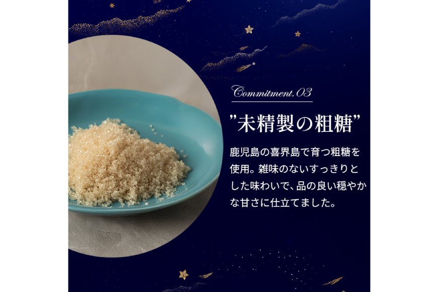 キャラメル バスク チーズケーキ 17cm [firando 長崎県 平戸市 hr42bjo520025] スイーツ ケーキ キャラメルバスクチーズケーキ バスクチーズケーキ お菓子