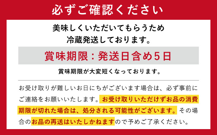 【着日指定 可能】長崎和牛 すき焼き セット（小）平戸市 / ひらど新鮮市場 [KAB226]