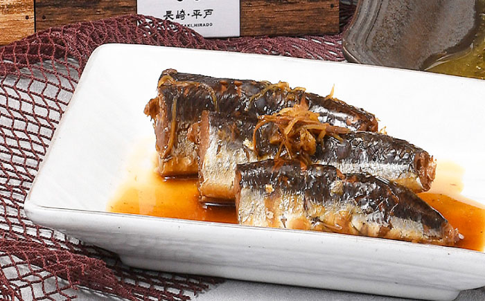 【飛魚の美味しさそのまんま！】平戸あご缶セット（醤油煮・南蛮漬け）6缶 平戸市 / 平戸観光協会 [KAC203]