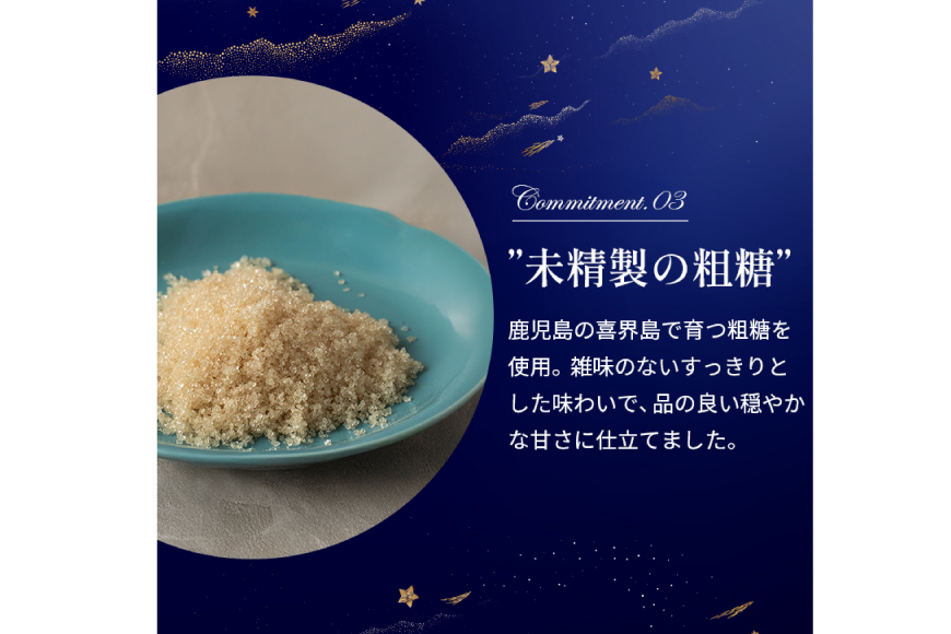 【先行予約】 ショコラ キャラメル バスク チーズケーキ 17cm [firando 長崎県 平戸市 hr42bjo520027] スイーツ ケーキ ショコラキャラメルバスクチーズケーキ バスクチーズケーキ お菓子