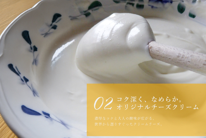 パイナップル ケーキ パイナップルチーズタルト 1ホール 18cm [心優-Cotoyu Sweets- 長崎県 平戸市 hr42bjo490243] パイン フルーツ チーズケーキ タルト スイーツ ご褒美 誕生日