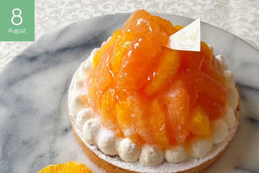 フルーツ タルト 夏香 パイン オレンジ & ピンクグレープフルーツ 各回 1ホール 14cm 3回 定期便 総計3ホール [心優-Cotoyu Sweets- 長崎県 平戸市 hr42bjo490156] 果物 柑橘 パイナップル オレンジ ケーキ 誕生日