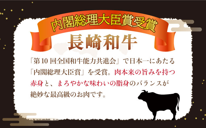 長崎和牛焼肉セット小 安心の地元野菜付【株式会社ひらど新鮮市場】[KAB031]/ 長崎 平戸 肉 牛肉 牛 焼肉 セット 長崎和牛 カルビ キャベツ 椎茸 しいたけ サツマイモ 玉ねぎ ナス