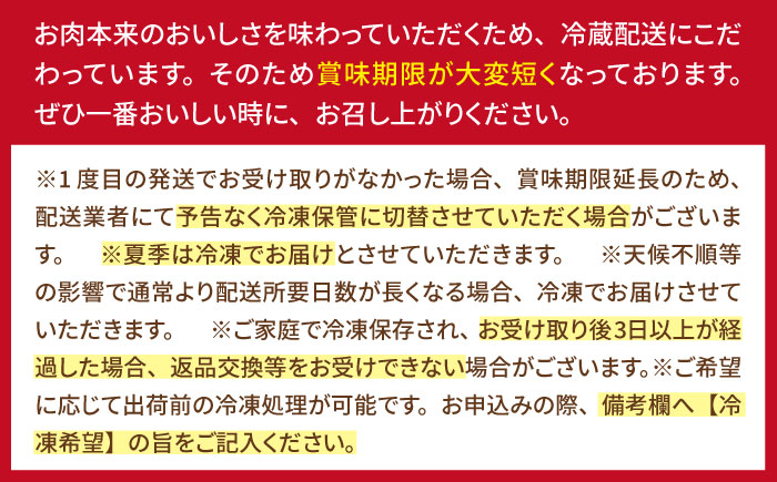 【全12回定期便】長崎和牛 カルビ焼肉用 約1200ｇ【萩原食肉産業有限会社】 [KAD203]