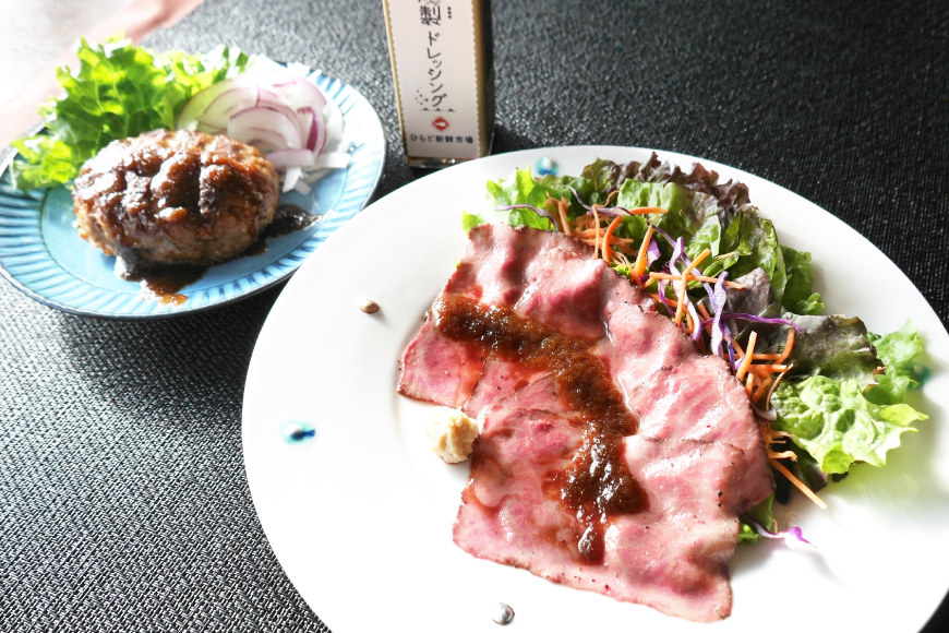 ドレッシング 燻製たまねぎドレッシング 150ml 3本 総計450ml セット [ひらど新鮮市場 長崎県 平戸市 hr42bgy400214] くんせい 燻製ドレッシング たまねぎドレッシング 甘い おつまみ たまねぎ 平戸産たまねぎ サラダ ローストビーフ 焼肉 ハンバーグ 万能調味料