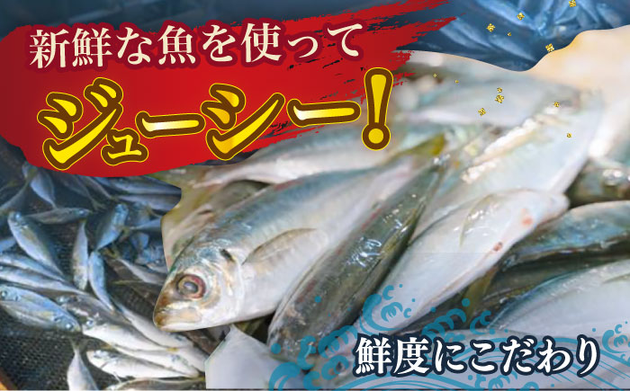 ごはんのお供 5種【末弘丸株式会社】[KAA202]/ 長崎 平戸 魚介類 魚 干物 あじ 開き いわし さば みりん ふりかけ