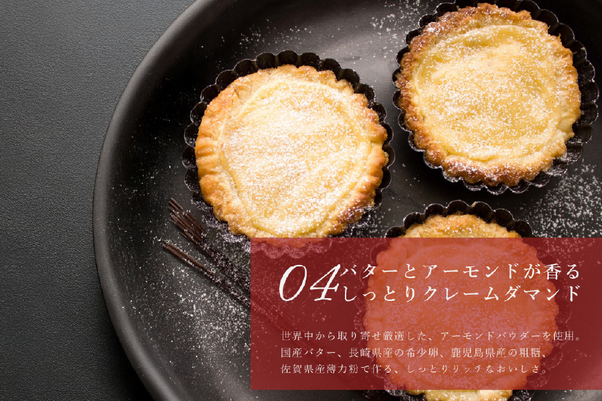 フルーツ ブルーベリー ラズベリー チーズ タルト 1ホール 14cm [心優-Cotoyu Sweets- 長崎県 平戸市 hr42bjo490059] ケーキ ベリー チーズケーキ ご褒美 誕生日