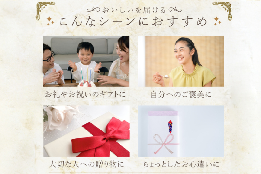 キャラメル ブリュレ プリン 6種×1個 計6個 セット 12回 定期便 総計72個 [心優-Cotoyu Sweets- 長崎県 平戸市 hr42bjo490242] なめらか 生キャラメル パンナコッタ カラメル ご褒美