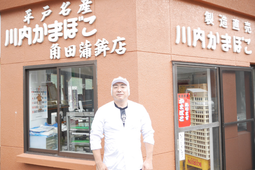 かまぼこ 長崎 平戸 金の 蒲鉾 極上 BOX 3種 セット [大吉蒲鉾 長崎県 平戸市 hr42bgy420164] カマンベールチーズ すり身 詰め合わせ 明太子