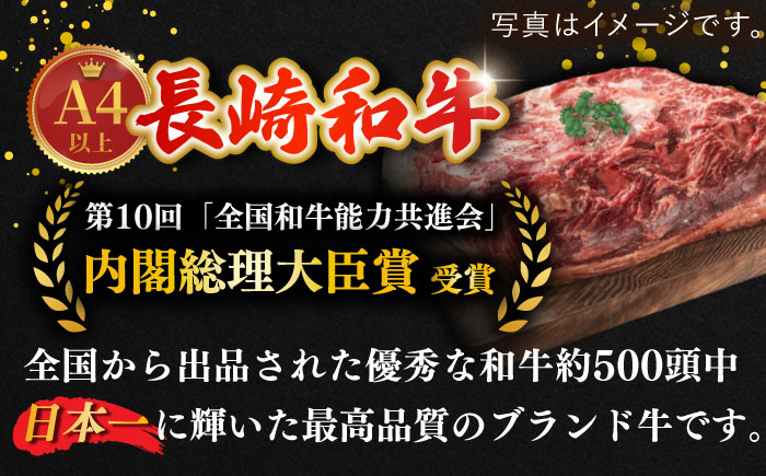 【全3回定期便】長崎和牛 カルビ焼肉用 約1200ｇ【萩原食肉産業有限会社】 [KAD201]