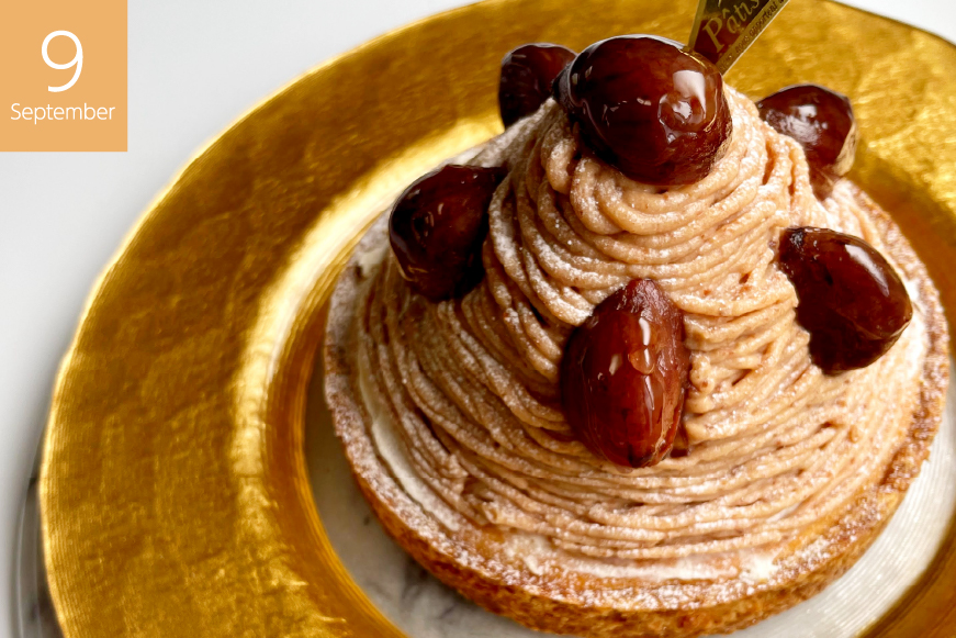 栗 スイーツ 秋 タルト 3種 モンブラン キャラメルナッツ 1ホール 14cm 3回 定期便 総計3ホール [心優-Cotoyu Sweets- 長崎県 平戸市 hr42bjo490150] くり マロン ケーキ スイーツ ご褒美 誕生日