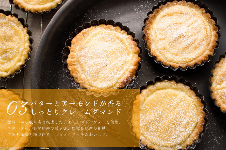 フルーツ タルト オレンジ & ピンク グレープフルーツ チーズタルト 1ホール 14cm [心優-Cotoyu Sweets- 長崎県 平戸市 hr42bjo490029] 柑橘 果物 ケーキ たっぷり スイーツ ご褒美 誕生日