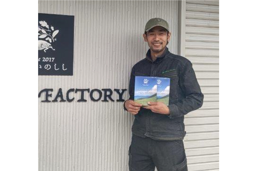 カレー スパイス 平戸 イノシシ カレー 3食 セット 3回 定期便 総計 9食 [平戸ファクトリー 長崎県 平戸市 hr42bgy400169] カレーライス ライス レトルト 本格 いのしし 猪 シシ ジビエ 猪肉