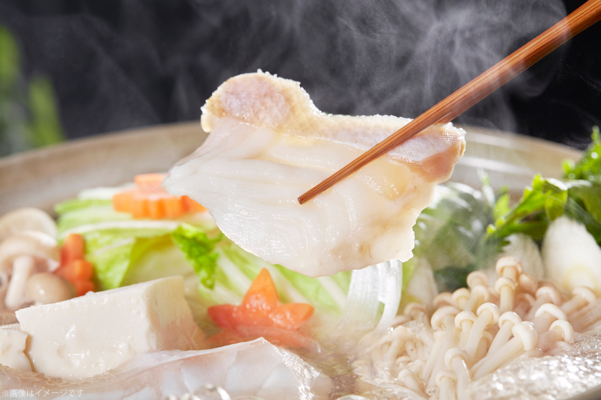 クエ 鍋 4人前 セット 切身 約150g 2パック アラ身 約150g 2パック クエ出汁 500ml 3本 [いけす居食家 大徳利 長崎県 平戸市 hr42bgy390033] 天然 クエ鍋 切り身 出汁 だし ぷりっぷり 急速冷凍